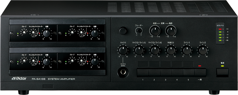 Victor PA-916オーディオアンプ Amazon.co.jp: Victor PA-916 System Amplifier (160W) : Electronics