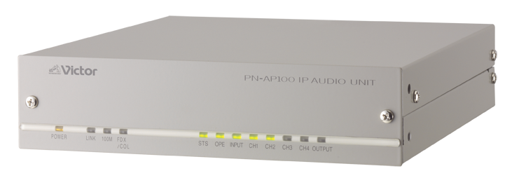 未使用 JVC IP PN-AP100 オーディオユニット 現市場価格20万越え 未使用 JVC IP PN-AP100 オーディオユニット 現市場価格20万越え