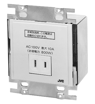 ◎【新品未使用】JVCケンウッド RB-1D 電源遮断ユニット 2台セット◎Z1357 JVCケンウッド 電源遮断ユニット RB-1D い-ぐる RB-1E -victor(電材、配電用品)の中古